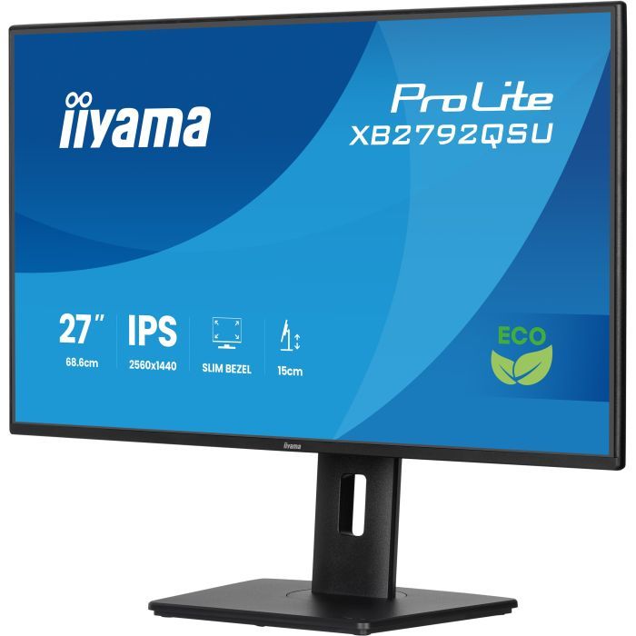 Монитор iiyama XB2792QSU-B1 изображение 3
