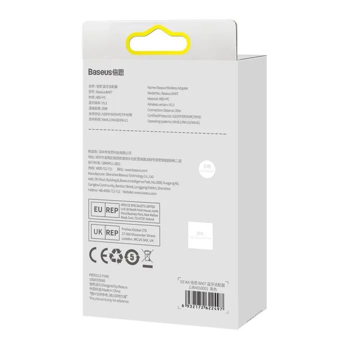 Bluetooth-адаптер Baseus BA07 (ZJBA010001) зображення 10