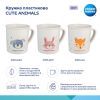 Набір дитячого посуду Canpol babies CUTE ANIMALS кружка пластикова, рожева (4/413_pin2) зображення 4