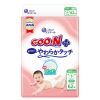 Подгузники GOO.N Plus 4-8 кг Розмір S, на ліпучках 62 шт (21001496)