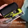 Футляр для бритви Philips QP401/30 зображення 2
