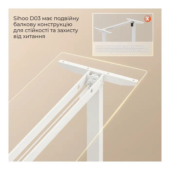 Комп'ютерний стіл Sihoo D03 Walnut/Black (D03-104/D03-108) зображення 9