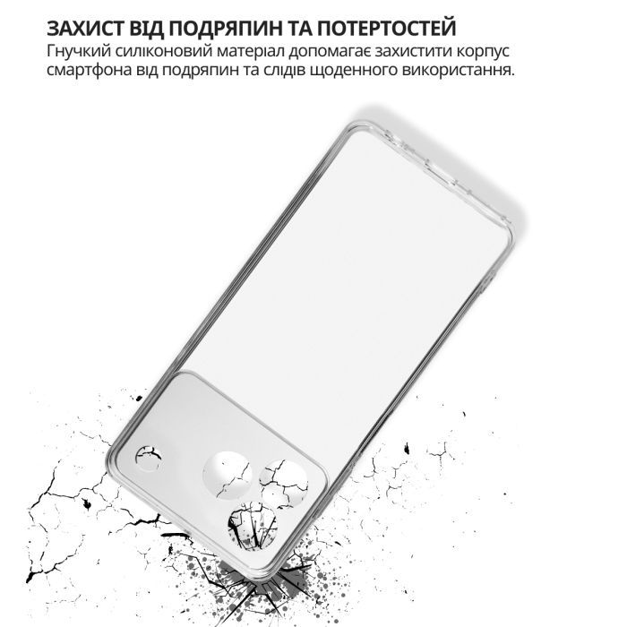 Чохол до мобільного телефона BeCover silicone ZTE Blade A76 4G Transparent (714906) зображення 4