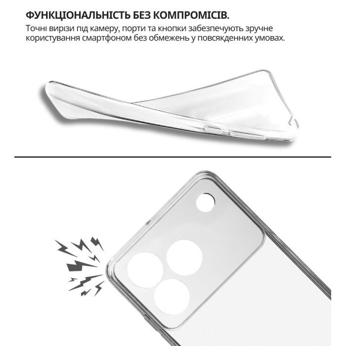 Чохол до мобільного телефона BeCover silicone ZTE Blade A76 4G Transparent (714906) зображення 5