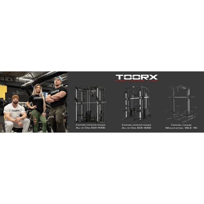 Силовий тренажер Toorx All-in-One ASX-4000 (931537) зображення 5