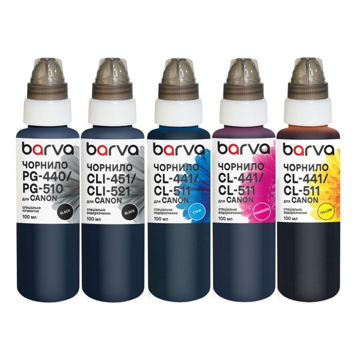 Чернила Barva Canon PGI-5PGBK pigm + CLI-8BK/C/M/Y 5x100 мл special (CPGI5-100-2MP)
