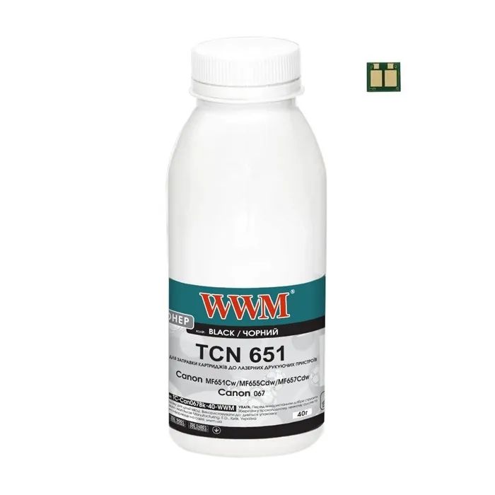 Тонер Canon MF651Cw/MF655Cdw/MF657Cdw, Canon 067 40г Black chip WWM (TC-Can067Bk-40-WWM)