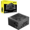 Блок питания Corsair 750W RM750x Shift ATX 3.1 (CP-9020298-EU) изображение 2