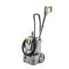 Мойка высокого давления Karcher HD 5/13 E Classic (1.520-810.0)