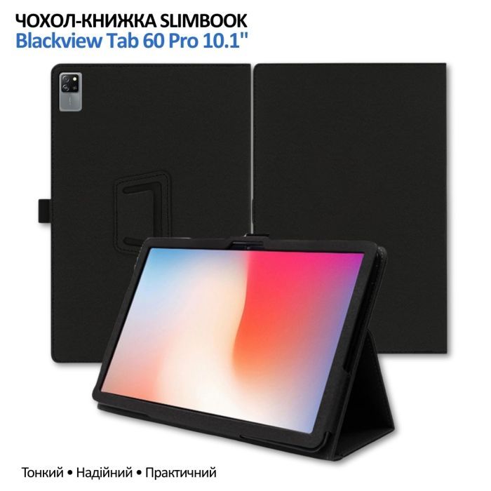 Чехол для планшета BeCover Slimbook Blackview Tab 60 Pro 10.1" Black (715122) изображение 3