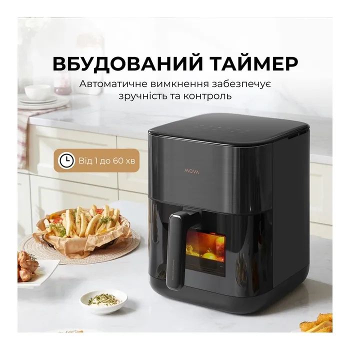 Мультипечь MOVA AeroChef FD10s Pro Black (VFF12A-BL-S) изображение 6