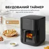 Мультипечь MOVA AeroChef FD10s Pro Black (VFF12A-BL-S) изображение 6