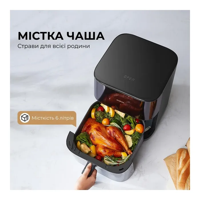 Мультипечь MOVA AeroChef FD10s Pro Black (VFF12A-BL-S) изображение 7
