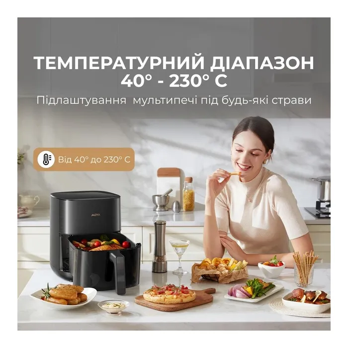 Мультипечь MOVA AeroChef FD10s Pro Black (VFF12A-BL-S) изображение 9