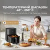 Мультипечь MOVA AeroChef FD10s Pro Black (VFF12A-BL-S) изображение 9