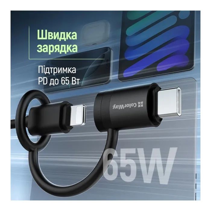 Переходник Lightning F to USB-C M black ColorWay (CW-AD-CL2) изображение 7