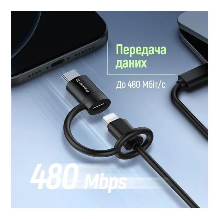 Переходник Lightning F to USB-C M black ColorWay (CW-AD-CL2) изображение 8