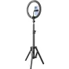 Набор блогера RTAKO ZJ-ZBT01 Live Streaming Stand with Ring Light and Floor Tripod (6942063215400) изображение 3