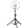 Набор блогера RTAKO ZJ-ZBT01 Live Streaming Stand with Ring Light and Floor Tripod (6942063215400)