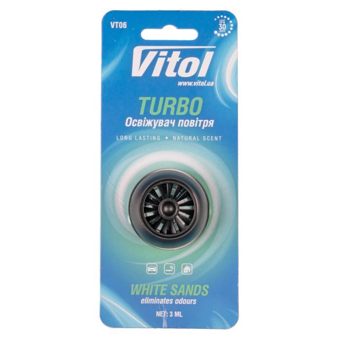 Ароматизатор для автомобиля VITOL Turbo White Sands (VT06)