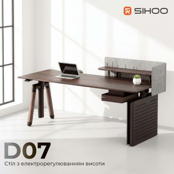 Компьютерный стол Sihoo с электрорегулировкой высоты D07 1.8m Walnut/Black (D07A-101/D07J-101-AB/D07-P) изображение 3