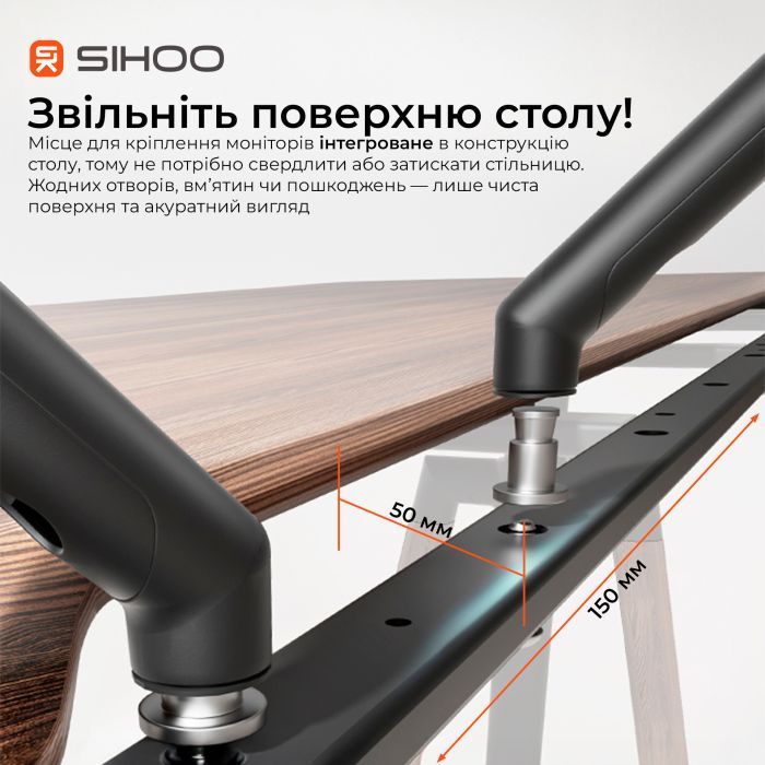 Компьютерный стол Sihoo с электрорегулировкой высоты D07 1.8m Walnut/Black (D07A-101/D07J-101-AB/D07-P) изображение 8