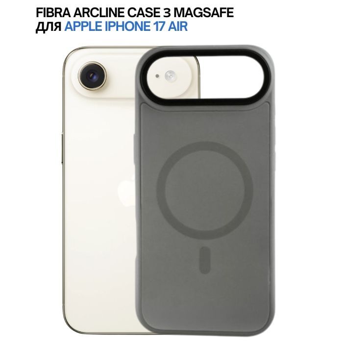 Чехол для мобильного телефона BeCover FIBRA ArcLine MagSafe Apple iPhone 17 Air Gray (715377) изображение 7