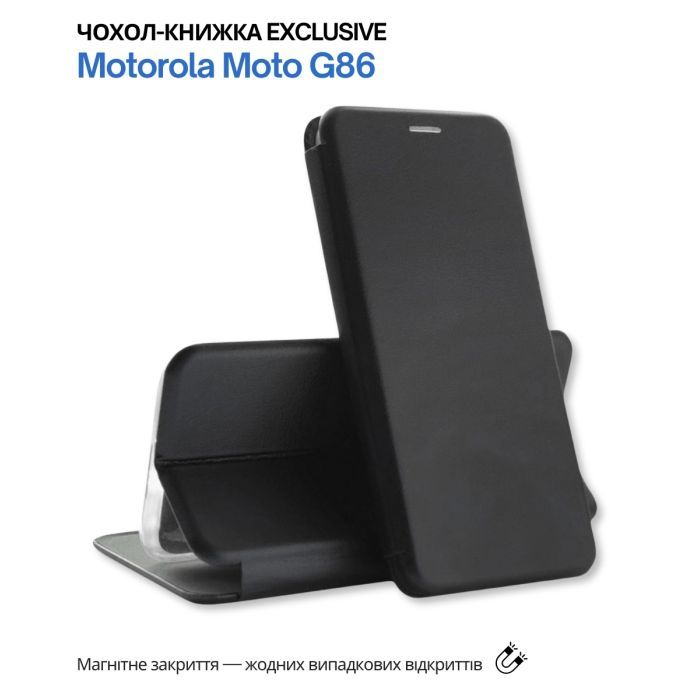 Чехол для мобильного телефона BeCover Exclusive Motorola Moto G86 Black (715353) изображение 4
