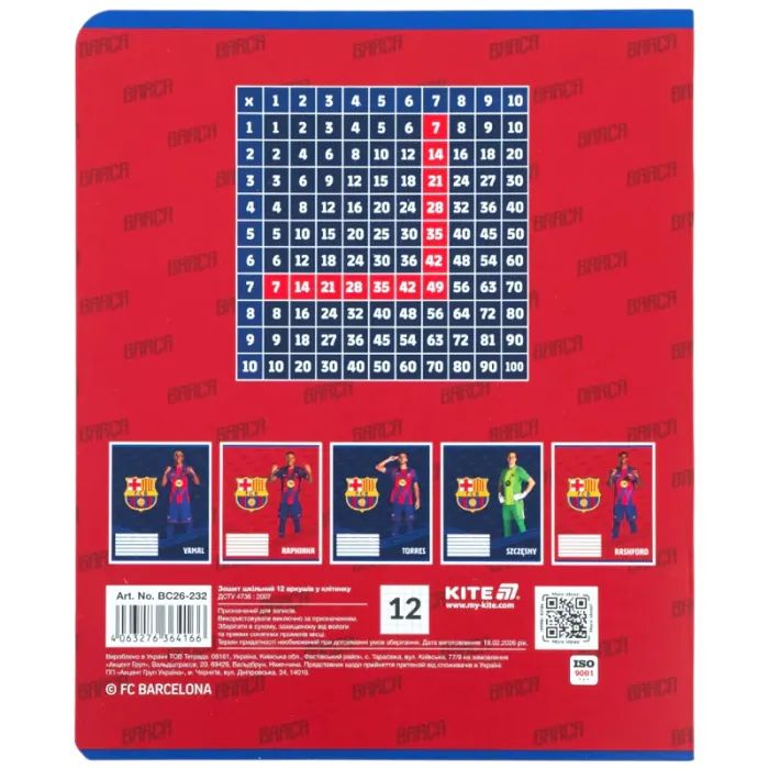 Тетрадь Kite FC Barcelona, 12 листов, клетка (BC26-232) изображение 12