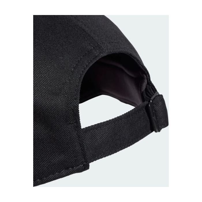 Кепка Adidas 3-Stripes New Logo Baseball JE5652 білий OSFW 54-56 см (4067902592770) изображение 2