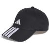 Кепка Adidas 3-Stripes New Logo Baseball JG1072 чорний OSFW 54-56 см (4067902589503)
