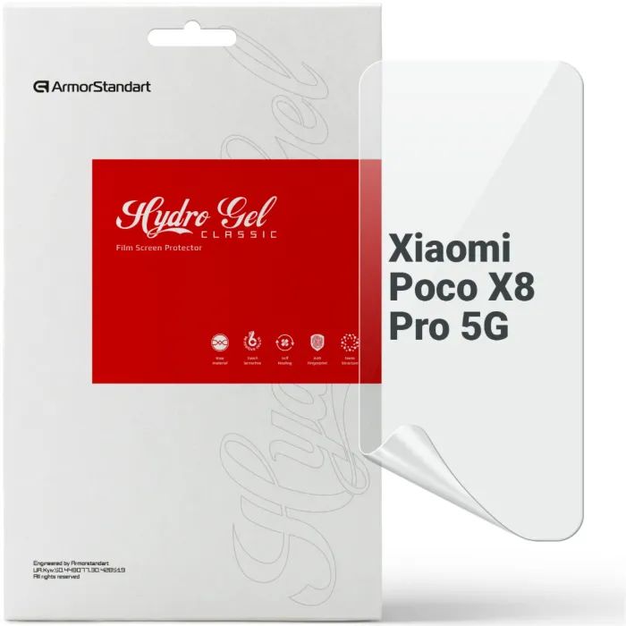 Пленка защитная Armorstandart hydrogel Xiaomi Poco X8 Pro 5G (ARM90682)