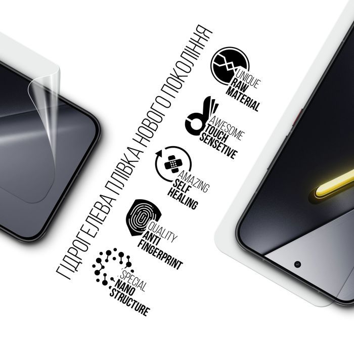 Пленка защитная Armorstandart hydrogel Xiaomi Poco X8 Pro 5G (ARM90682) изображение 2