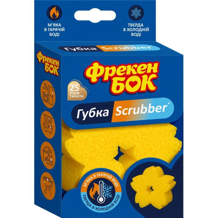 Губки кухонные Фрекен БОК Scrubber 1 шт. (4823071668520)