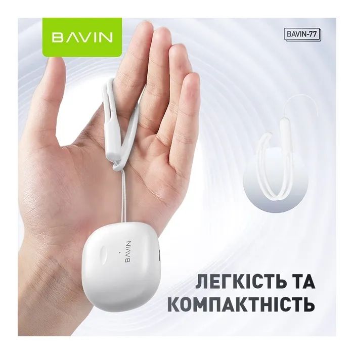 Наушники BAVIN BAVIN-77 Hi-Res White (HB-BA-77 WH) изображение 5