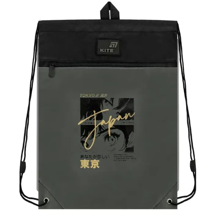 Сумка для взуття Kite 601M Tokyo Vibe (K26-601M-50) зображення 2