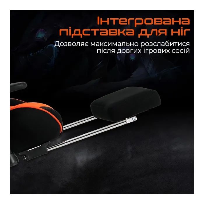 Крісло ігрове Meetion CHR25 Black/Orange (MT-CHR25-A) зображення 5