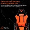 Крісло ігрове Meetion CHR25 Black/Orange (MT-CHR25-A) зображення 6