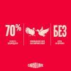 Консервы для собак Carnilove Turkey & Duck with Timothy Grass 300 г (8595602583713) изображение 5