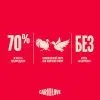 Консерви для собак Carnilove Turkey & Duck with Timothy Grass 300 г (8595602583713) зображення 5