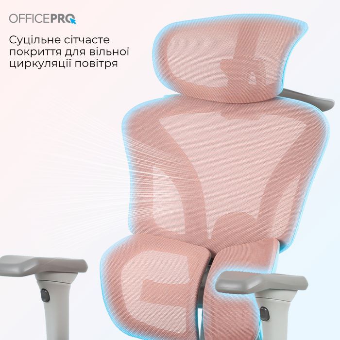Офісне крісло OfficePro Elite OC950GLB Gray/Light Blue (OC950GLB) зображення 10