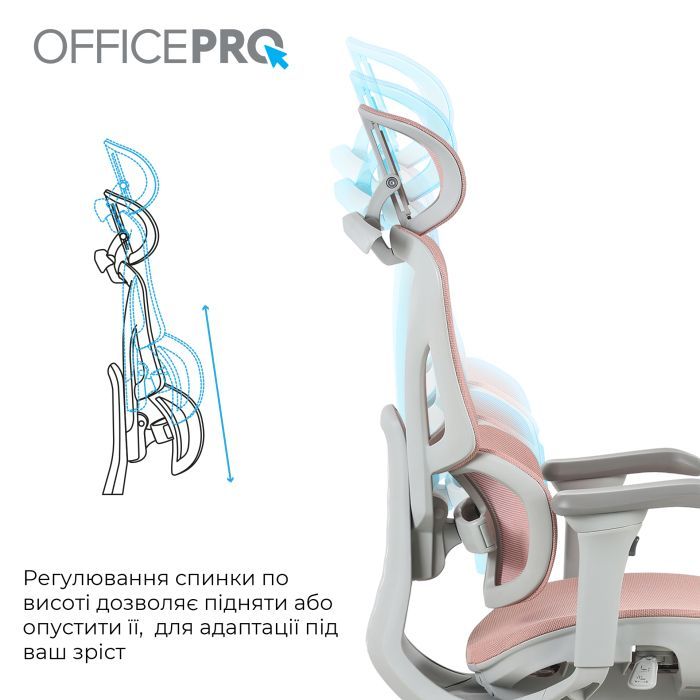 Офісне крісло OfficePro Elite OC950GLB Gray/Light Blue (OC950GLB) зображення 11