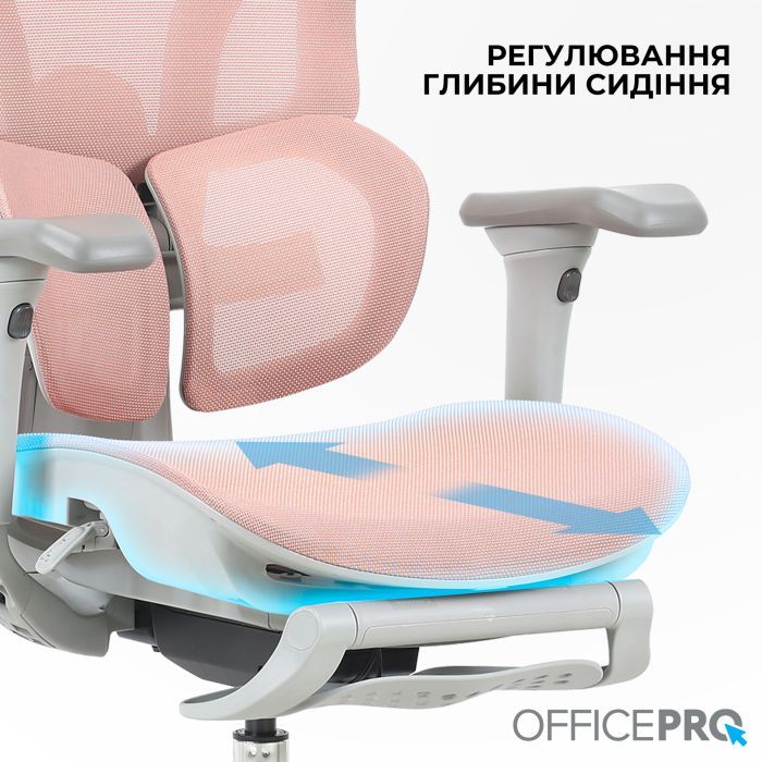 Офісне крісло OfficePro Elite OC950GLB Gray/Light Blue (OC950GLB) зображення 12