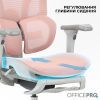 Офісне крісло OfficePro Elite OC950GLP Gray/Light Pink (OC950GLP) зображення 12