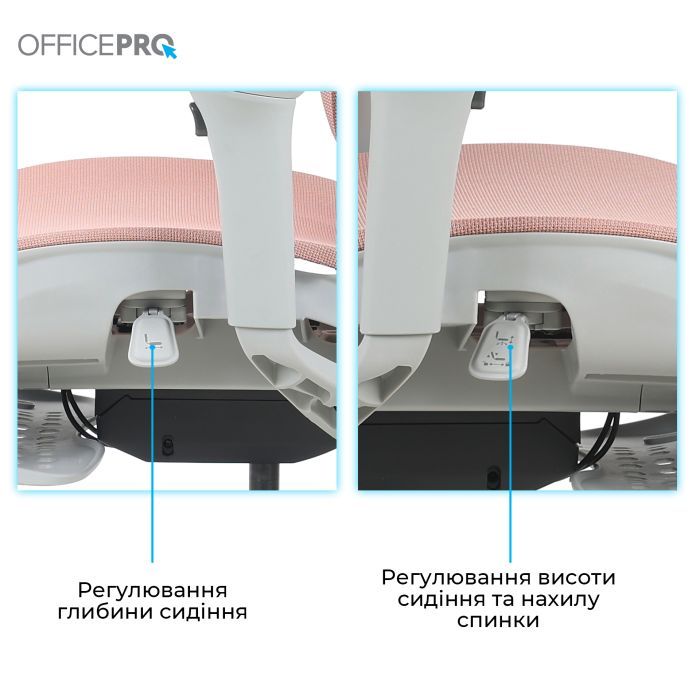 Офісне крісло OfficePro Elite OC950GLB Gray/Light Blue (OC950GLB) зображення 17