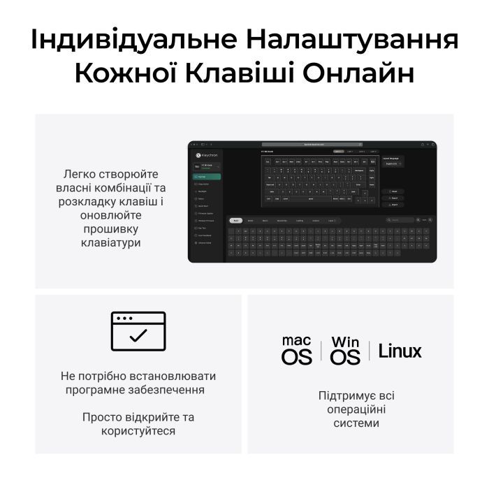 Клавіатура Keychron V6 8K Keychron Super Red Switch RGB USB UA Black (V6W-D1-UA) зображення 11