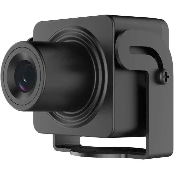 Камера видеонаблюдения Hikvision DS-2CD2D45G1/M-D/NF (2.8)