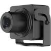 Камера видеонаблюдения Hikvision DS-2CD2D45G1/M-D/NF (2.8)