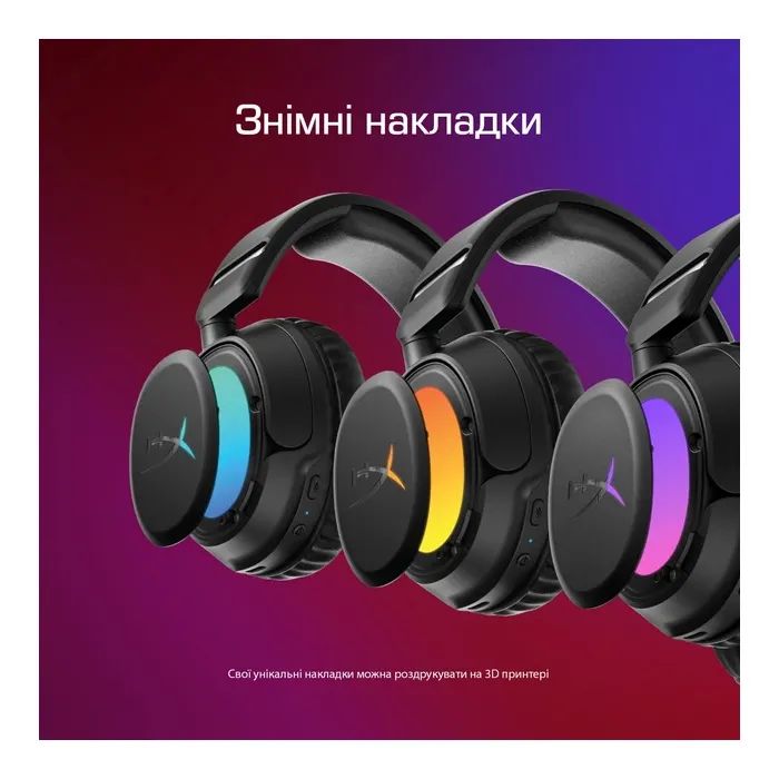 Навушники HyperX Cloud Flight 2 Wireless White (B5VC5AA) зображення 11