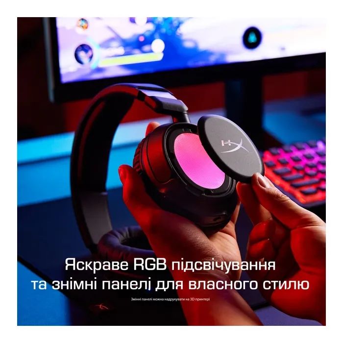 Навушники HyperX Cloud Flight 2 Wireless White (B5VC5AA) зображення 6